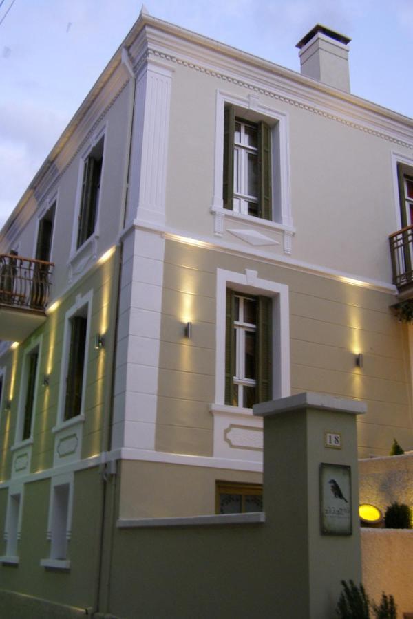 Room "Honeybee" In A Neoclassical House Kastoria Exteriér fotografie